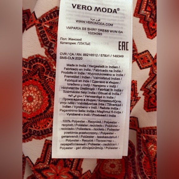 Vero Moda Red Moroccan Patterned Short Sleeve Dress - Picture 8 of 9